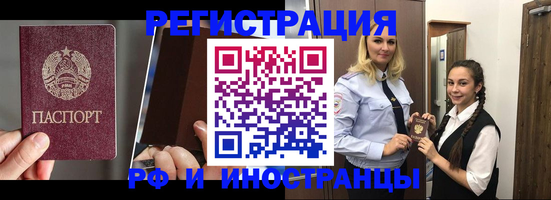 форма 3 в Туапсе